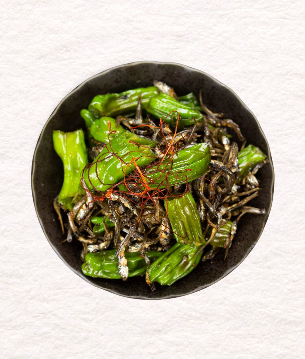 Ggwari-gochu (Shishito Peppers) 꽈리고추 - Kmeals